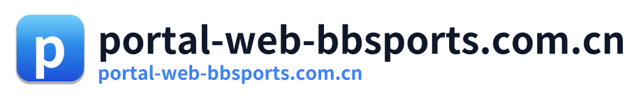 portal-web-bbsports.com.cn